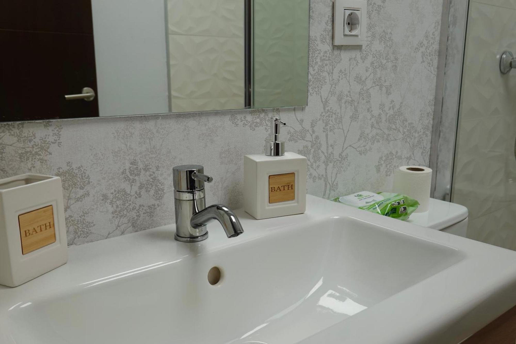 Apartamento Aromaz Jerez de la Frontera Exterior photo